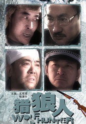 在线成人精品国产区免费