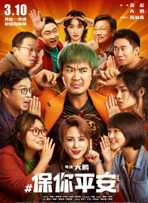色综网